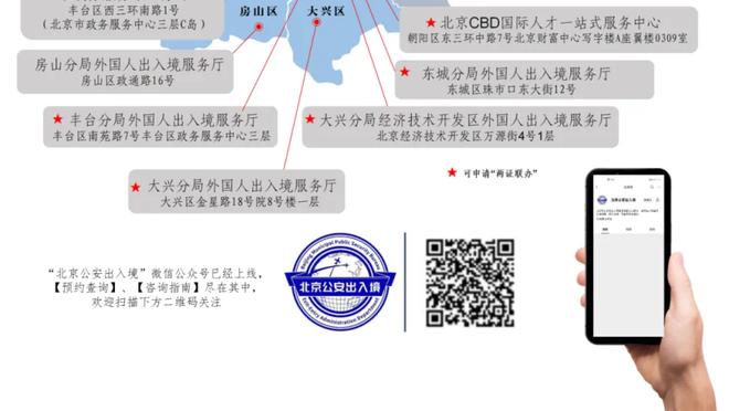 开云网站首页官网入口下载截图3